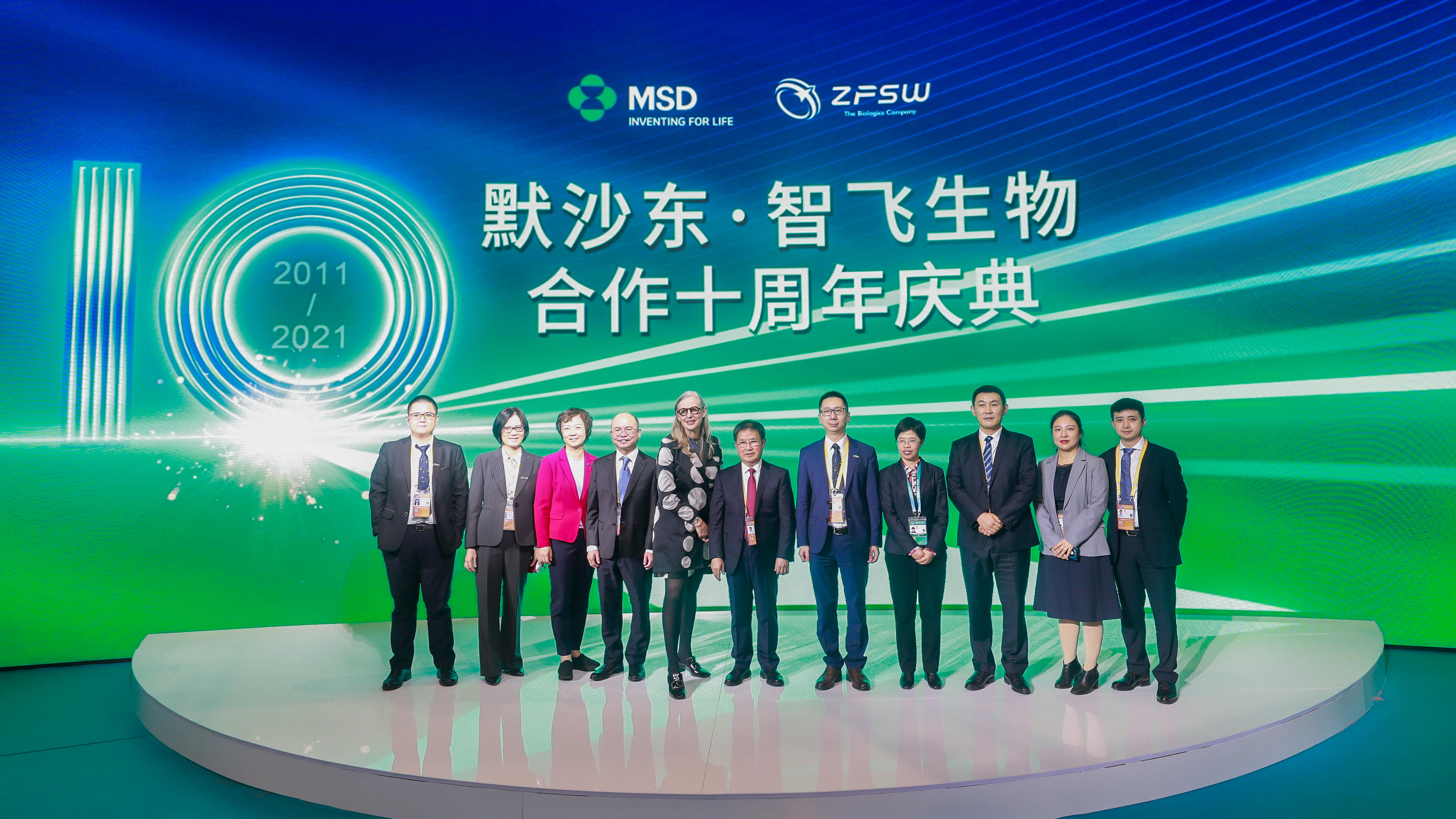 6. 默沙东与开云电子体育全体嘉宾合影.jpg
